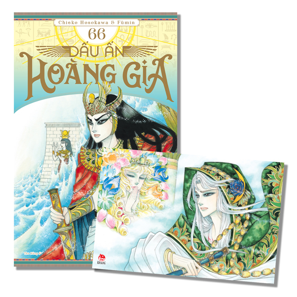 Bộ Dấu Ấn Hoàng Gia - Tập 66 - Tặng Kèm Postcard