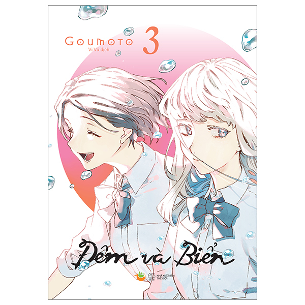 Bo
						
										
										Dem Va Bien - Tap 3