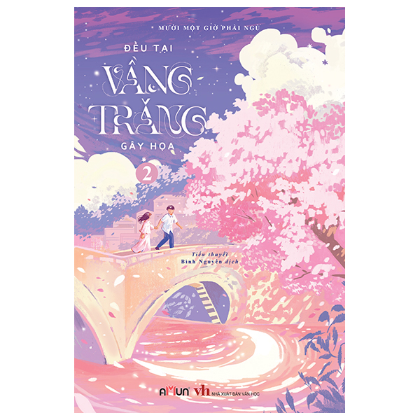 Bo
Deu Tai Vang Trang Gay Hoa - Tap 2