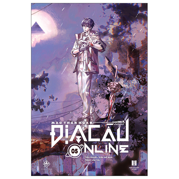 Bo
Dia Cau Online - Tap 5