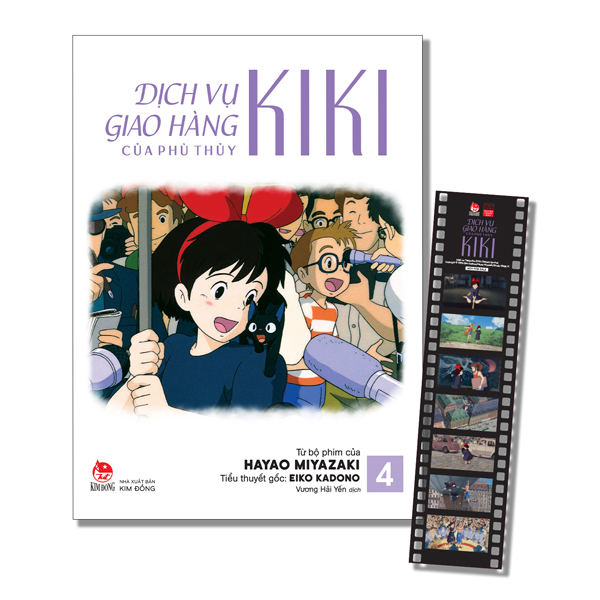 Bộ Dịch Vụ Giao Hàng Của Phù Thủy Kiki - Truyện Tranh Màu - Tập 4 - Tặng Kèm Filmstrip