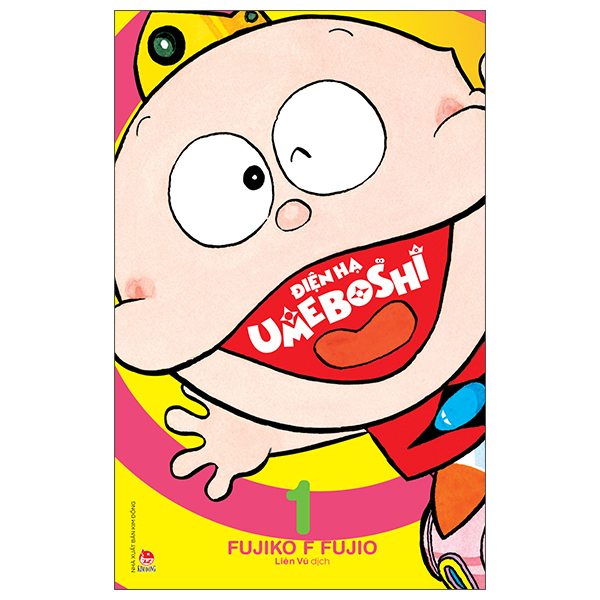 Bo
Dien Ha Umeboshi - Tap 1