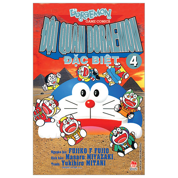 Bộ Đội Quân Doraemon Đặc Biệt - Tập 4 (Tái Bản 2026)