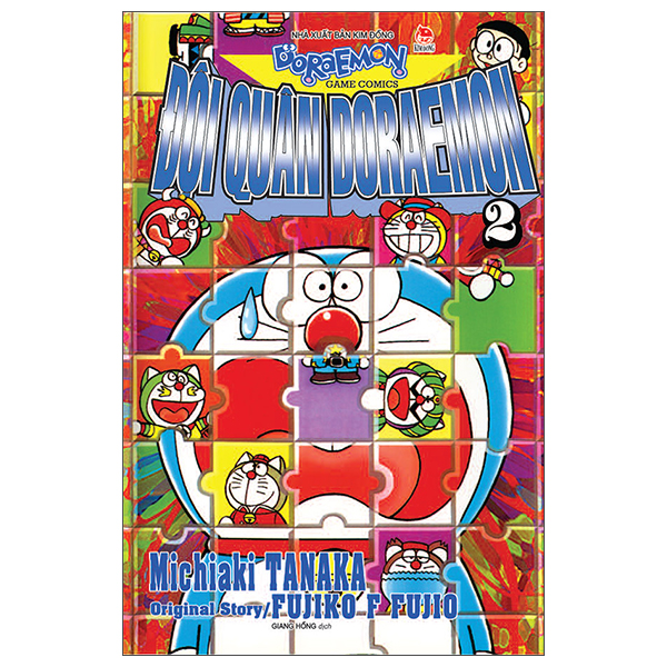 Bộ Đội Quân Doraemon - Tập 2 (Tái Bản 2026)