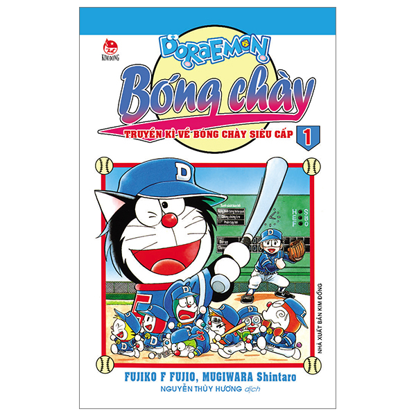 bộ doraemon bóng chày - truyền kì về bóng chày siêu cấp - tập 1 (tái bản 2023)