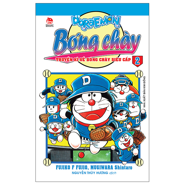 Bộ
Doraemon Bóng Chày - Truyền Kì Về Bóng Chày Siêu Cấp - Tập 2 (Tái Bản 2026)