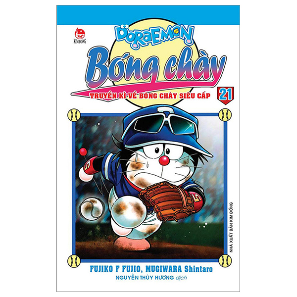 bộ doraemon bóng chày - truyền kì về bóng chày siêu cấp - tập 21 (tái bản 2023)