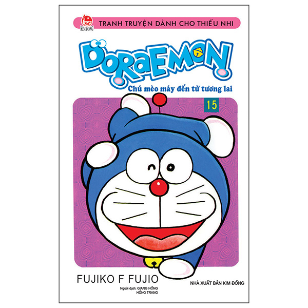 Bộ Doraemon - Chú Mèo Máy Đến Từ Tương Lai - Tập 15 (Tái Bản 2026)