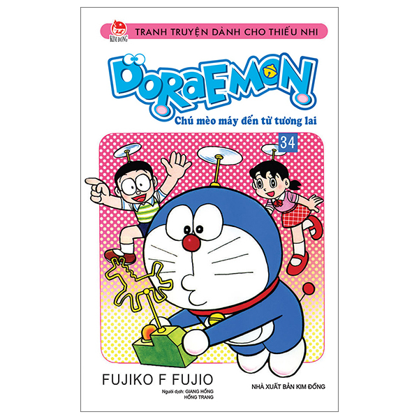 bộ doraemon - chú mèo máy đến từ tương lai - tập 34 (tái bản 2023)