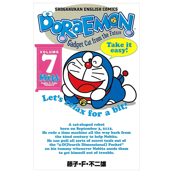 bộ doraemon - gadget cat from the future vol 7