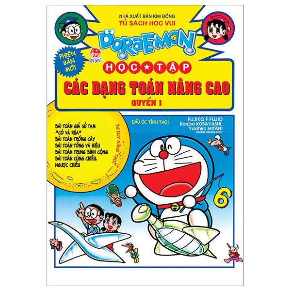 bộ doraemon học tập - các dạng toán nâng cao - quyển 1 (tái bản 2024)