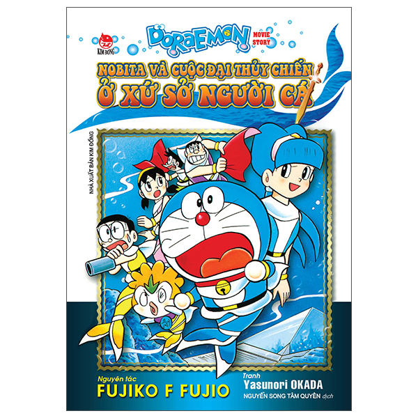 bộ doraemon - movie story - nobita và cuộc đại thủy chiến sở xứ sở người cá (tái bản 2022)