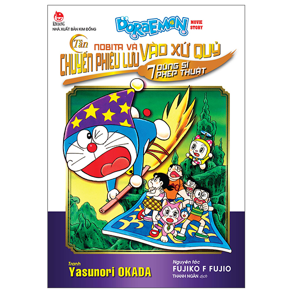 bộ doraemon - movie story - tân nobita và chuyến phiêu lưu vào xứ quỷ - 7 dũng sĩ phép thuật