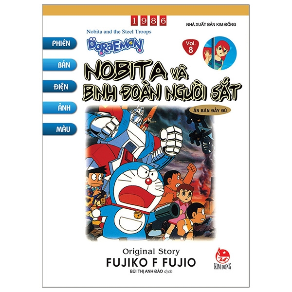 bộ doraemon - phiên bản điện ảnh màu - ấn bản đầy đủ - tập 8 - nobita và binh đoàn người sắt