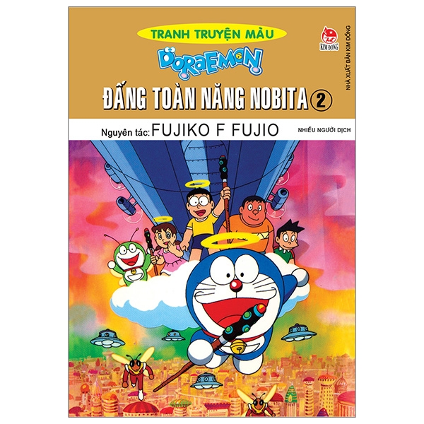 bộ doraemon - tranh truyện màu - đấng toàn năng nobita - tập 2