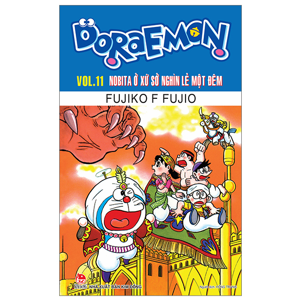 Bộ Doraemon - Truyện Dài - Tập 11 - Nobita Ở Xứ Sở Nghìn Lẻ Một Đêm (Tái Bản 2026)
