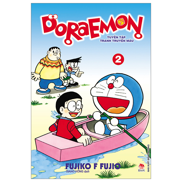 bộ doraemon - tuyển tập tranh truyện màu - tập 2 (tái bản 2023)