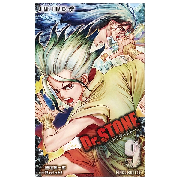 bộ dr. stone 9 (ジャンプコミックス)