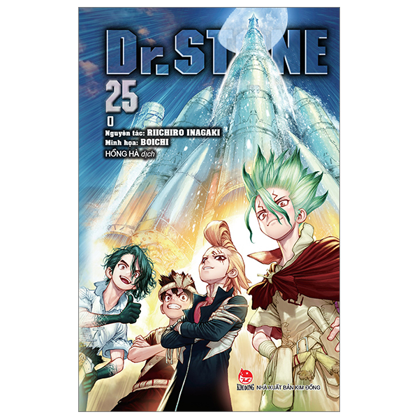 bộ dr.stone - tập 25 - 0