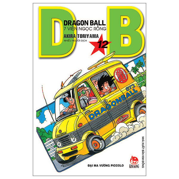 Bo
						
										
										Dragon Ball - 7 Vien Ngoc Rong - Tap 12 - Dai Ma Vuong Piccolo (Tai Ban 2025)