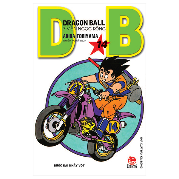 Bo
Dragon Ball - 7 Vien Ngoc Rong - Tap 14 - Buoc Dai Nhay Vot (Tai Ban 2025)