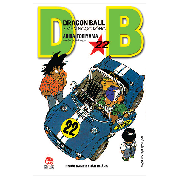 bộ dragon ball - 7 viên ngọc rồng - tập 22 - người namek phản kháng (tái bản 2022)