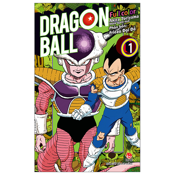 Bo
						
										
										Dragon Ball Full Color - Phan Bon - Frieza Dai De - Tap 1 (Tai Ban 2025)
