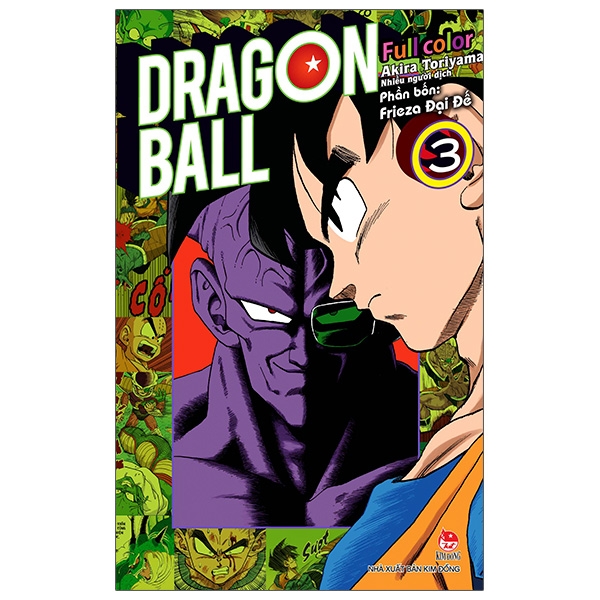 bộ dragon ball full color - phần bốn - frieza đại đế - tập 3