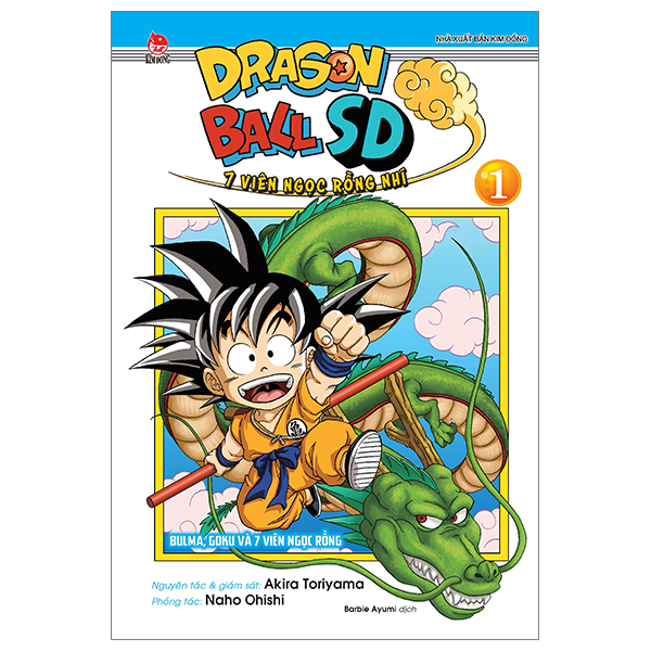 bộ dragon ball sd - 7 viên ngọc rồng nhí - tập 1 - buma, goku và 7 viên ngọc rồng