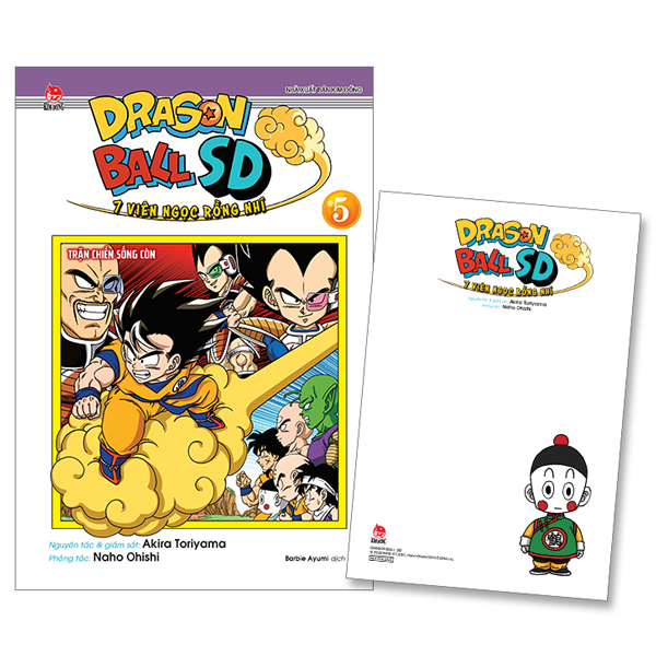 Bo
Dragon Ball SD - 7 Vien Ngoc Rong Nhi - Tap 5 - Tran Chien Song Con - Tang Kem Postcard