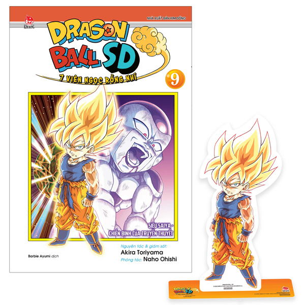 Bo
Dragon Ball SD - 7 Vien Ngoc Rong Nhi - Tap 9 - Sieu Saiya - Chien Binh Cua Truyen Thuyet - Tang Kem Standee