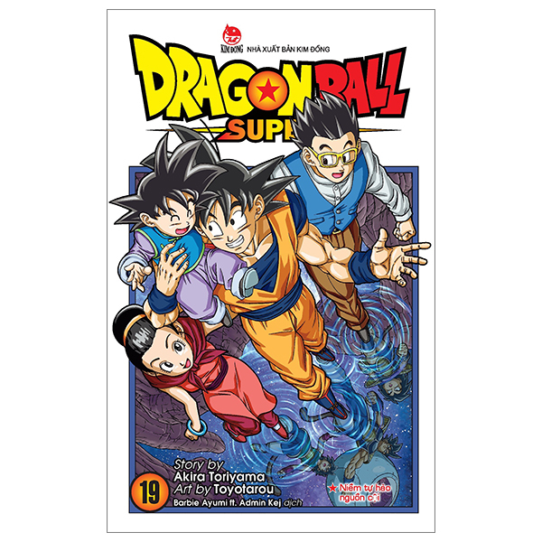 bộ dragon ball super - tập 19 - niềm tự hào nguồn cội