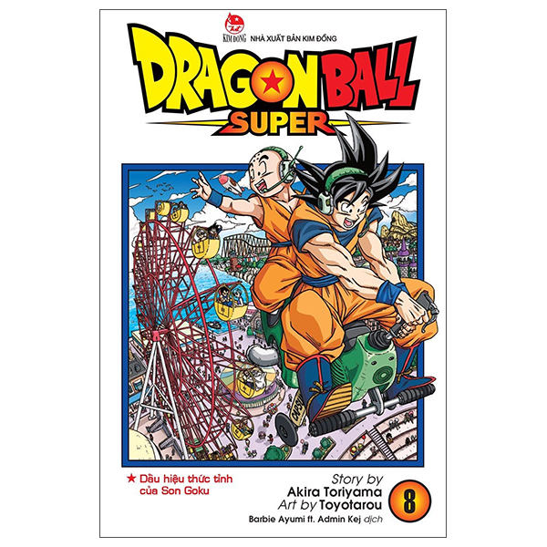 bộ dragon ball super - tập 8 - dấu hiệu thức tỉnh của son goku (tái bản 2022)