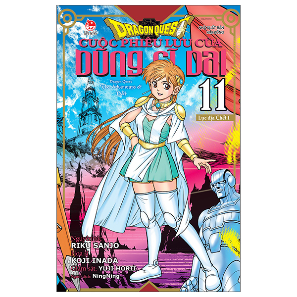 Bộ
Dragon Quest - Cuộc Phiêu Lưu Của Dũng Sĩ Dai - Tập 11 - Lục Địa Chết I