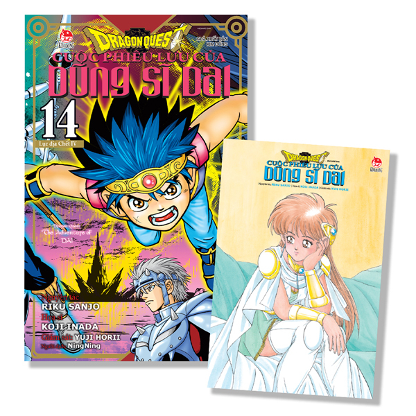 Bộ Dragon Quest - Cuộc Phiêu Lưu Của Dũng Sĩ Dai - Tập 14 - Lục Địa Chết IV - Tặng Kèm Postcard