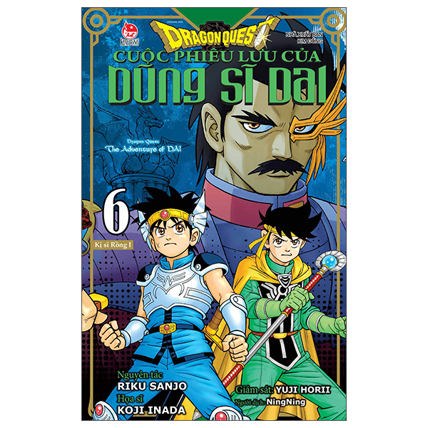 Bo
Dragon Quest - Cuoc Phieu Luu Cua Dung Si Dai - Tap 6 - Ki Si Rong I