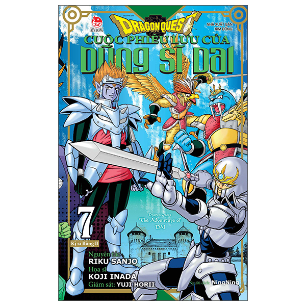 Bộ
						
										
										Dragon Quest - Cuộc Phiêu Lưu Của Dũng Sĩ Dai - Tập 7 - Kị Sĩ Rồng II