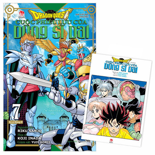 Bo
Dragon Quest - Cuoc Phieu Luu Cua Dung Si Dai - Tap 7 - Ki Si Rong II - Tang Kem Postcard