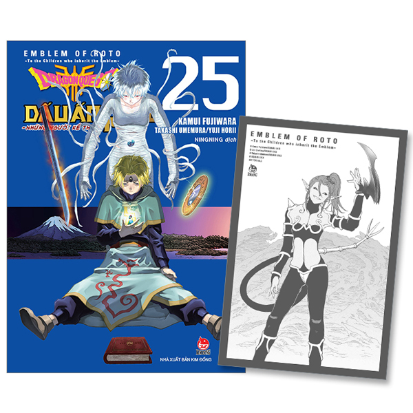 Bo
Dragon Quest - Dau An Roto - Nhung Nguoi Ke Thua - Tap 25 - Tang Kem Postcard