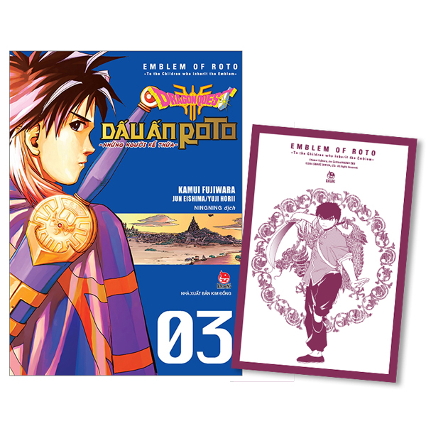 bộ dragon quest - dấu ấn roto - những người kế thừa - tập 3 - tặng kèm postcard