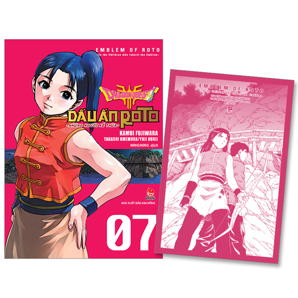 bộ dragon quest - dấu ấn roto - những người kế thừa - tập 7 - tặng kèm postcard