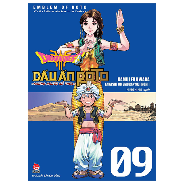 bộ dragon quest - dấu ấn roto - những người kế thừa - tập 9