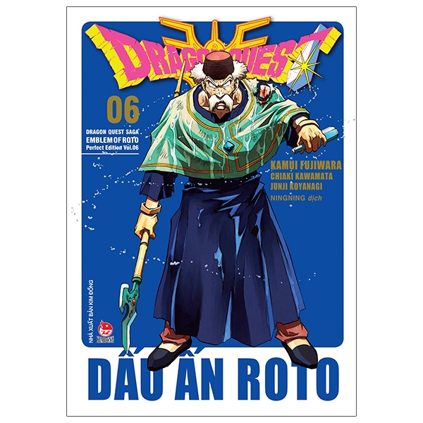 bộ dragon quest - dấu ấn roto - perfect edition - tập 6