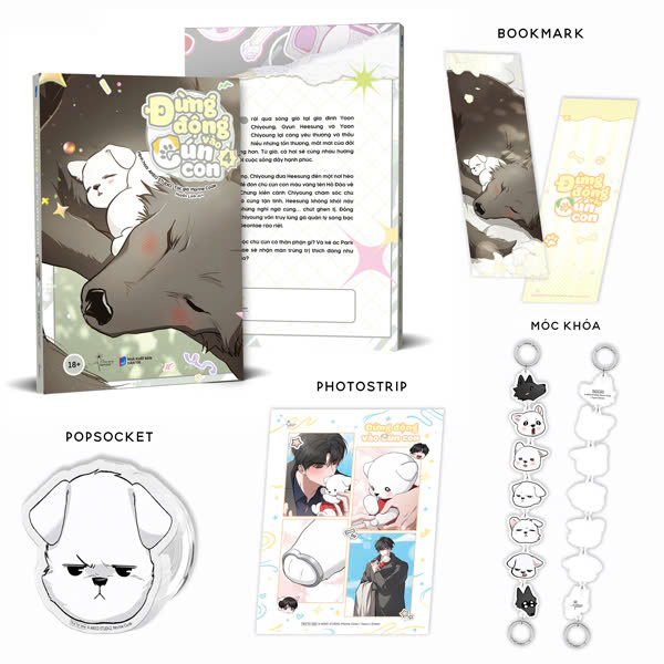 Bộ Đừng Động Vào Cún Con - Tập 4 - Bản Đặc Biệt - Tặng Kèm Bookmark + Photostrip + Móc Khóa Chuỗi Acrylic + Pop Điện Thoại