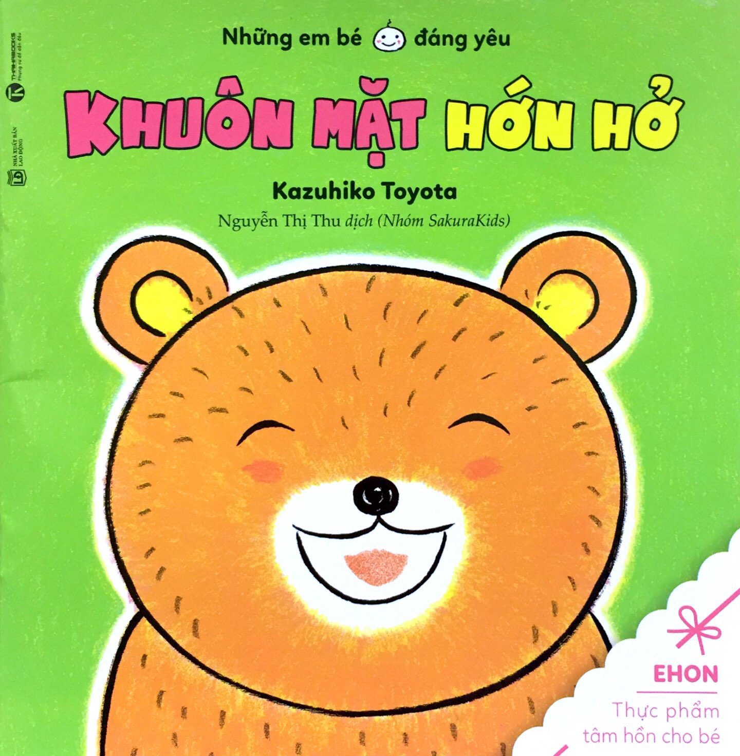 bộ ehon - khuôn mặt hớn hở (từ 0 - 2 tuổi)