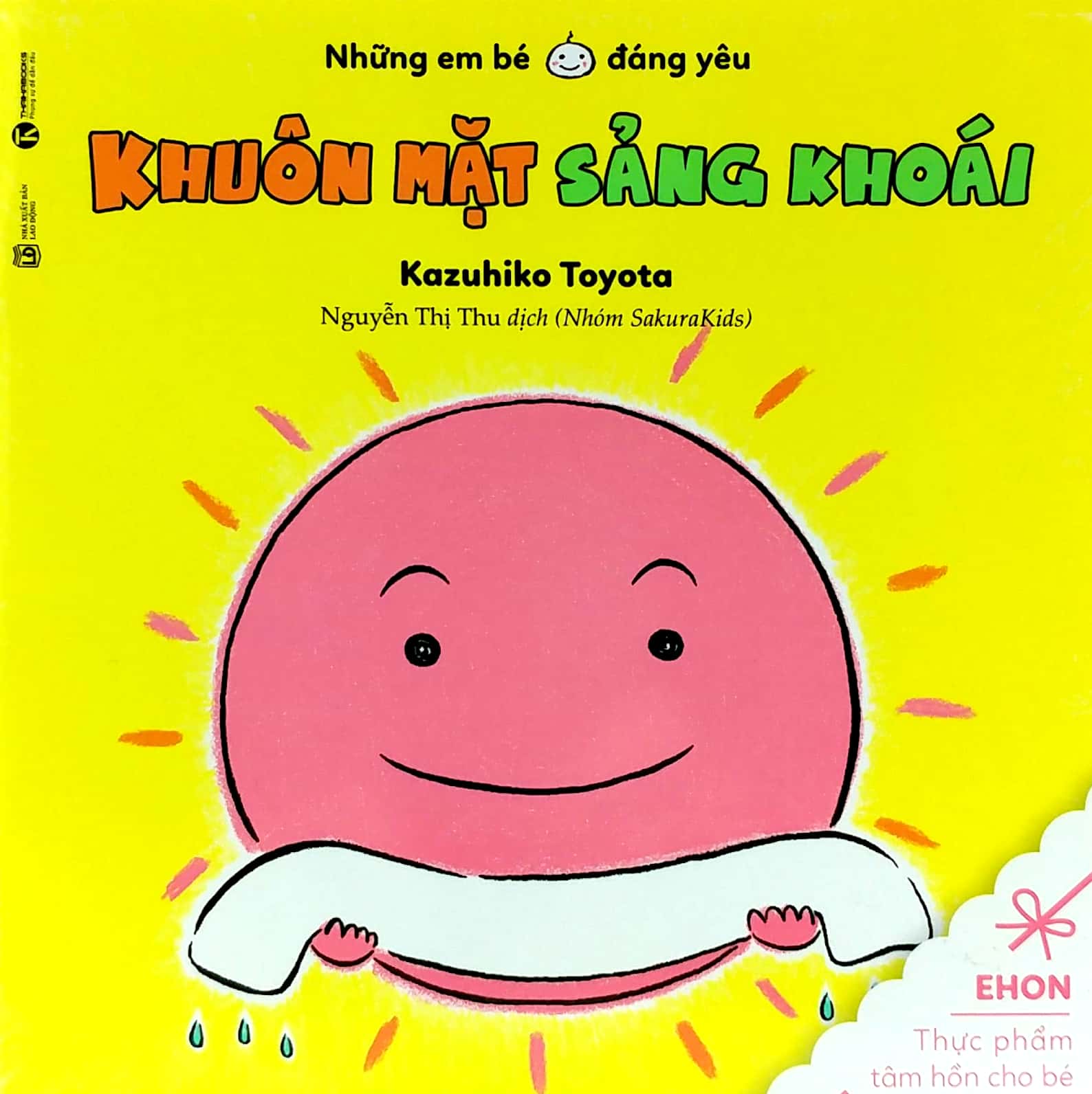 bộ ehon - khuôn mặt sảng khoái (từ 0 - 2 tuổi)