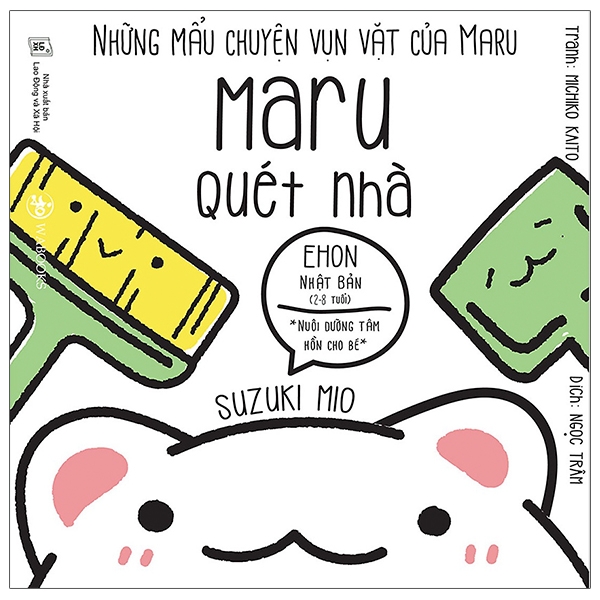 bộ ehon maru - những mẩu chuyện vụn vặt của maru - maru rụng răng - (từ 2 - 8 tuổi) (tái bản 2020)