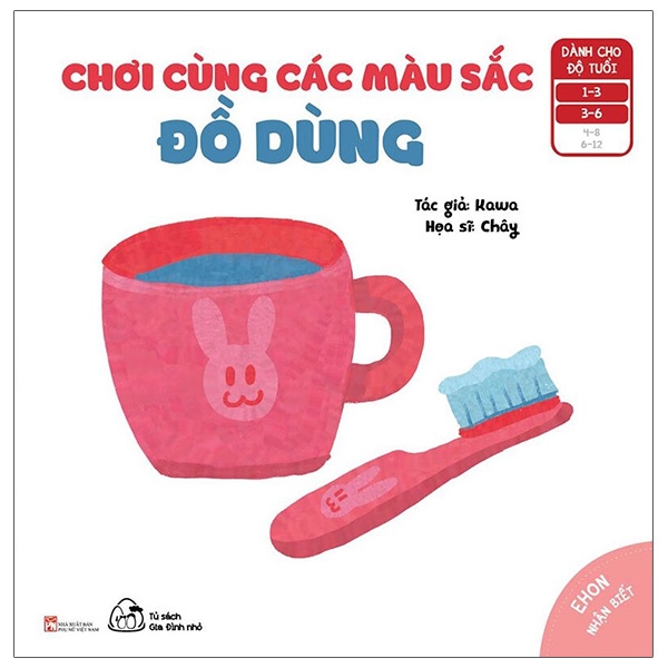 bộ ehon nhận biết - chơi cùng các màu sắc - đồ dùng (từ 1 - 6 tuổi)