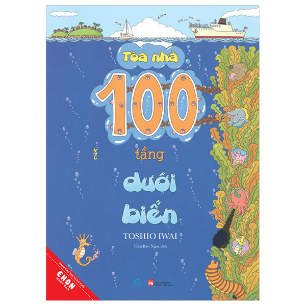 Bộ
						
										
										Ehon Nhật Bản - Tòa Nhà 100 Tầng - Dưới Biển (Tái Bản 2024)