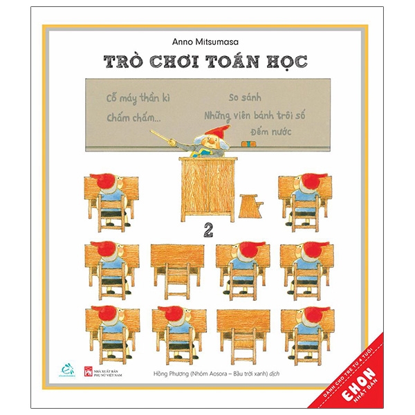 Bộ Ehon Nhật Bản - Trò Chơi Toán Học - Tập 2 (Từ 4 Tuổi)